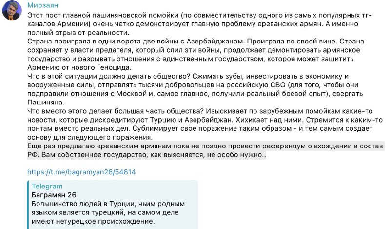 Еще один, со своими непрошенными советами. Займитесь уже в конце концов своими п…