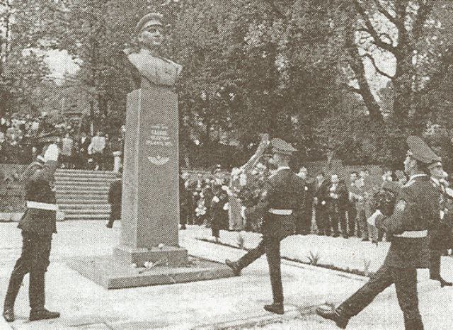 28 марта 1913 г. в Шуши родился летчик штурмовой авиации, дважды Герой Советског…