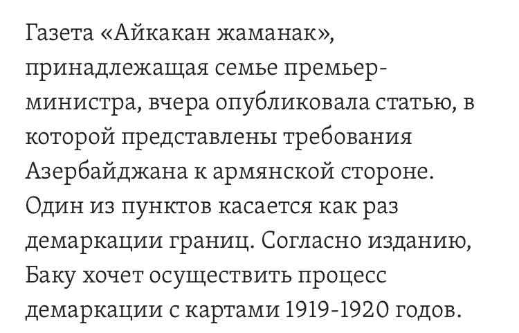 В качестве подтверждения к моей предыдущей публикации, в которой говорится, чт…