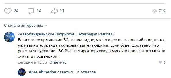 Скриншоты, которые нет смысла комментировать. Кстати, совсем недавно пресс-секре…