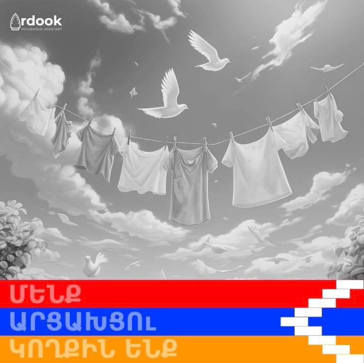 Мамы Ардук готовы бесплатно постирать и погладить одежду, предоставленную детям …