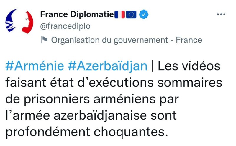 МИД Франции также призвал привлечь к ответственности виновных в расстреле армянс…