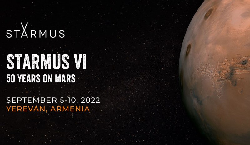 Куда пойти и чем заняться в третий фестивальный день Starmus VI11:00 — 13:00Армя…