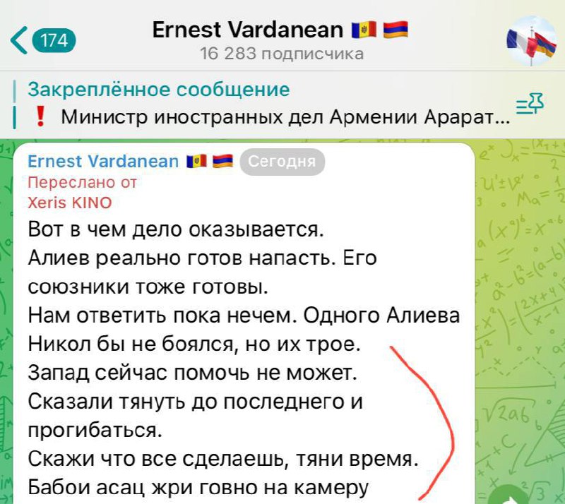 Молдавско-николовская путанка эрнестошлюхер настолько опустился, что дабы оправд…