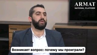 «Государство проигрывает, когда всё поставлено на добровольцев»  Тюрколог Варужа…