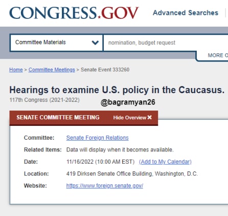 Комитет Сената США по международным отношениям 16 ноября проведет слушания с цел…