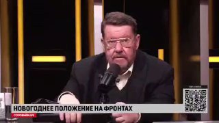 Миротворцы ребята очень дисциплинированные и это русские ребята, я не думаю, чт…