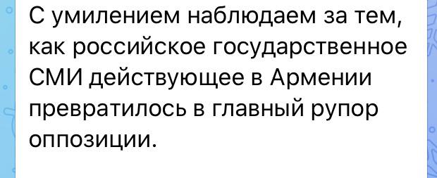 С умилением наблюдаю, как информационные эскортницы из телеграмм-борделя с оконч…