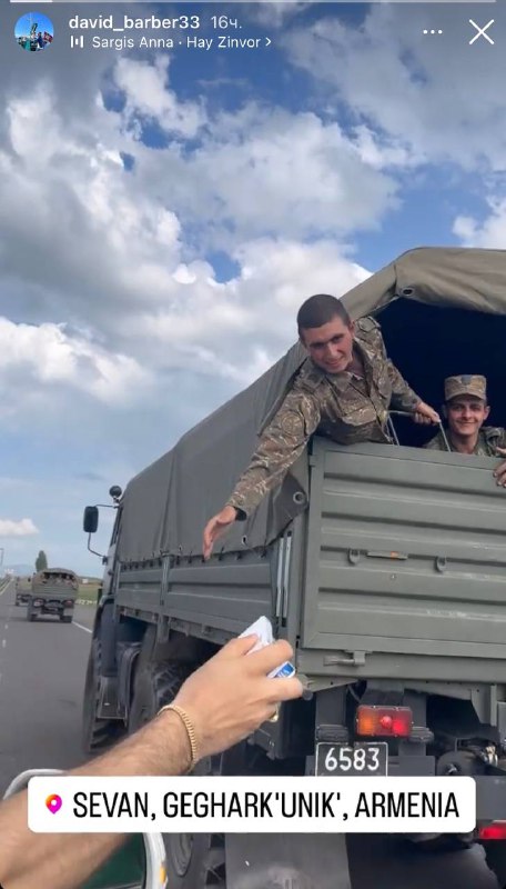 Вот собственно один из  предателей сливающих в сеть передвижение парней, благода…