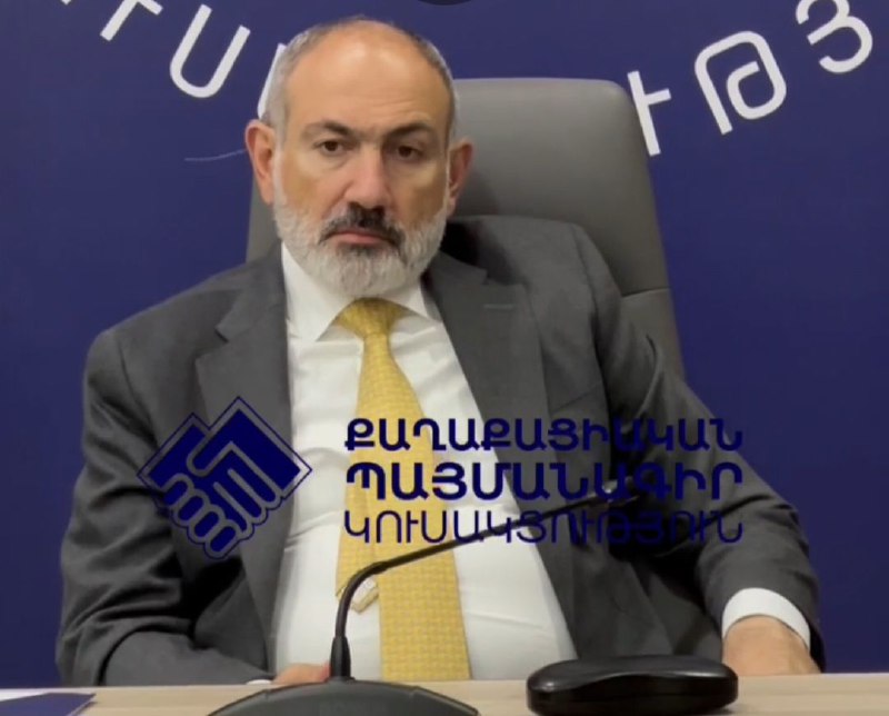 Դիտում էի ՔՊ-ի նախաձեռնող նիստի կադրերը ու առաջին բանը, որը անմիջապես ուշադրությ…