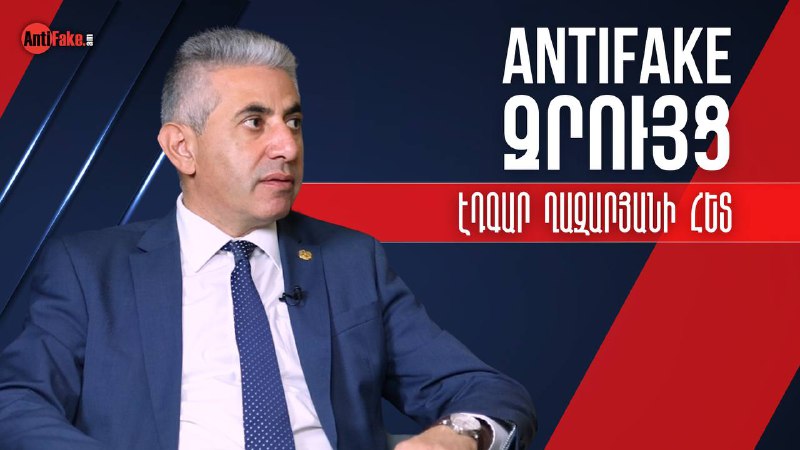 (VIDEO) 2018-ից առաջ Ալիևը երազել անգամ չէր կարող Ստեփանակերտի հրապարակում զորա…