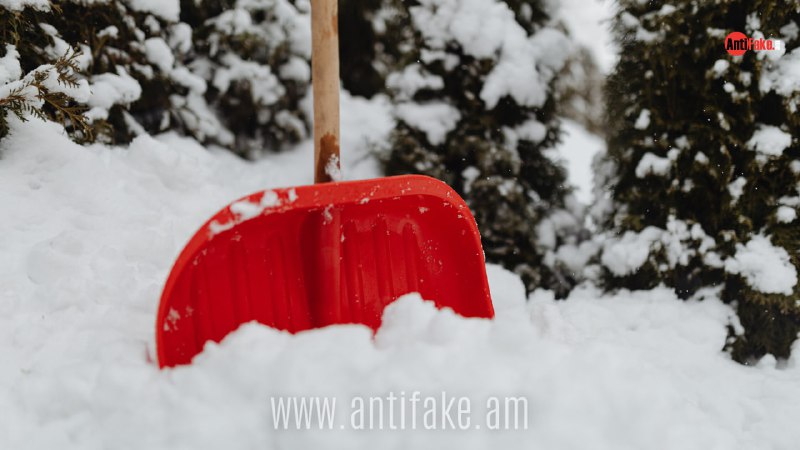 Սպասվում է թույլ ձյունԵղանակը՝ https://antifake.am/am/news/47432…