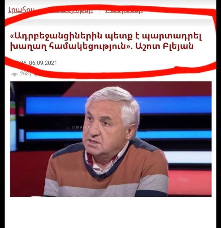 Вот есть супер герои ,”человек- паук” или “железный человек”,а вот этого я бы на…