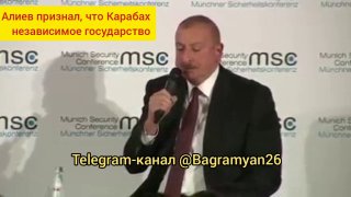 Алиев назвал Карабах независимой страной. Это не шутка”Более, чем 10 стран призн…