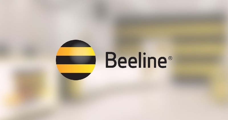 Братья Есаян намерены купить Beeline Компания Veon, владелец бренда Beeline Arme…