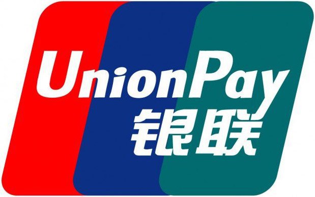 Китайская платежная система UnionPay заработает в АрменииКитайская платежная сис…