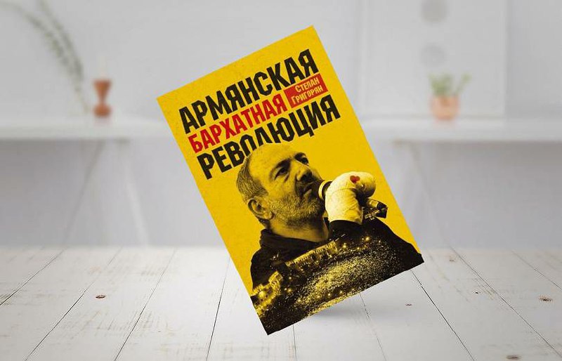 Интересно, сколько книг будет продано на выставке…