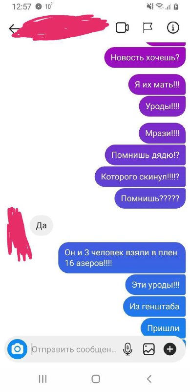 Мы еще несколько дней назад знали, что наши тоже взяли в плен азербайджанцев, ко…